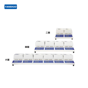 Coupled intelligent electric heating jacket