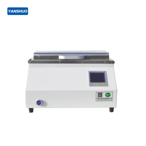 Electric heating constant temperature three-purpose water tank series