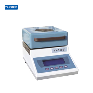 Halogen Moisture Analyzer (Oven-Drying Method)