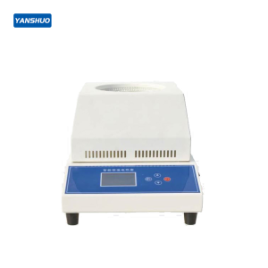 Magnetic stirring electric heating jacket