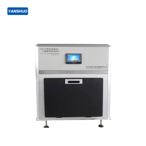 Y6012H Sweat Stain Color Fastness Infiltration Meter (Flat Flexible Material Infiltration Meter)