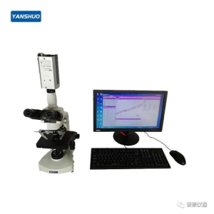 YG002 fiber fineness meter