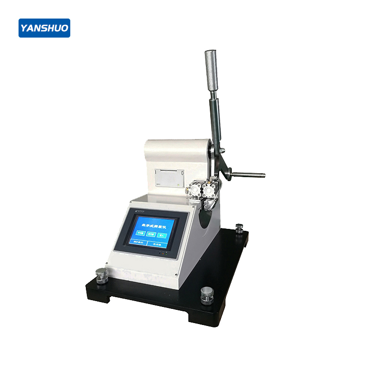 Digital Fabric Tearing Machine