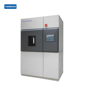 YG2500A type solar climate tester