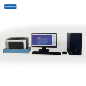 YG300 yarn defect grader