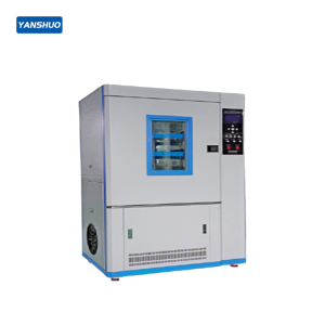 YG601H-III computerized moisture permeability