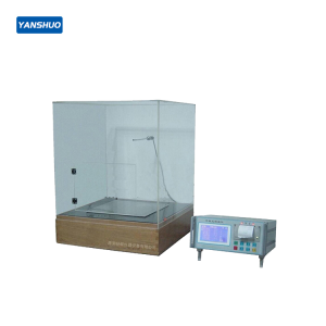 YG606E flat plate thermometer