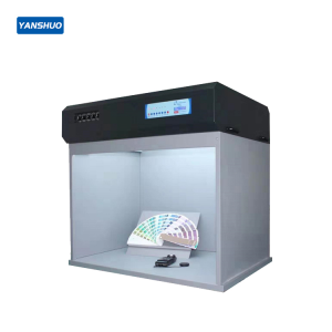 YG982C Standard Light Source Matching Light Box (LED Six Light Source)