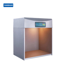 YG982C Standard Light Source Matching Light Box (Six Light Sources)