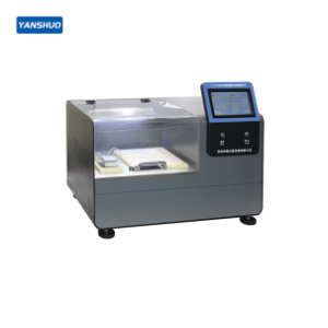 YS-213A Textile Contact Instant Coolness Tester (Single Station)