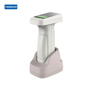 YS-700E spectrophotometer