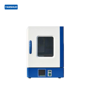 YS-HNB series electric heating constant temperature incubator