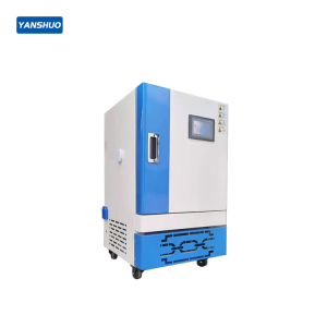 YS-PRSH series biochemical incubator