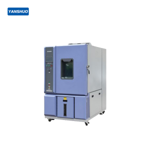 YS-SDG high and low temperature aging test chamber