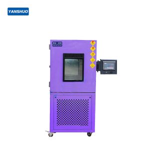 YS751-III Series Constant Temperature and Humidity Test Chamber (Export Type)