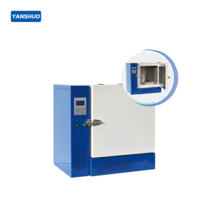 YSGW High Temperature Test Chamber