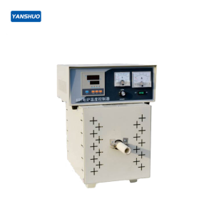 YSK tubular high-temperature carbon setting furnace