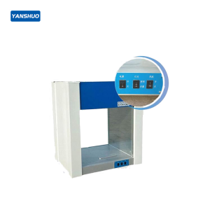 YSVD desktop clean workbench